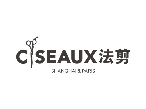 Hairdressing Job offer Salon Haut de Gamme à Shanghai recrute Coiffeur Hairdressing Job offer Salon Haut de Gamme à Shanghai recrute Coiffeur