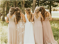 Bridemaid Hairstyles