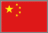 Cina